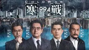 综艺节目免费观看 手机在线观看